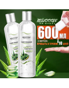 Graisse sexuelle 600/300 ml lubrifiant lubrifiant graisse gel à base d'eau lubrifiant pour la lubrification sexuelle produits se