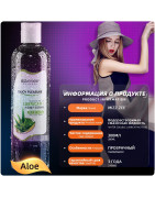 Graisse sexuelle 600/300 ml lubrifiant lubrifiant graisse gel à base d'eau lubrifiant pour la lubrification sexuelle produits se