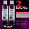 Graisse sexuelle 600/300 ml lubrifiant lubrifiant graisse gel à base d'eau lubrifiant pour la lubrification sexuelle produits se