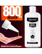 Lubrifiant sexuel pour adultes 800/400ML, produits sexuels pour l'anus, lubrification à base d'eau, pénis Gay, jouet sexuel, cor