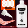 Lubrifiant sexuel pour adultes 800/400ML, produits sexuels pour l'anus, lubrification à base d'eau, pénis Gay, jouet sexuel, cor