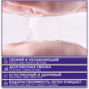 Lubrifiant sexuel pour adultes 800/400ML, produits sexuels pour l'anus, lubrification à base d'eau, pénis Gay, jouet sexuel, cor