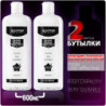 Lubrifiant sexuel pour adultes 800/400ML, produits sexuels pour l'anus, lubrification à base d'eau, pénis Gay, jouet sexuel, cor