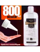 Lubrifiant sexuel pour adultes 800/400ML, produits sexuels pour l'anus, lubrification à base d'eau, pénis Gay, jouet sexuel, cor
