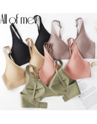 Soutien gorge sans couture pour femmes, sous vêtements et vêtements de nuit, Lingerie douce et intime | AliExpress